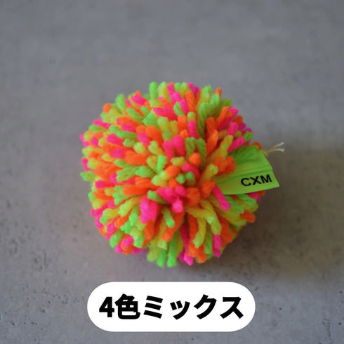 ネオンカラーチョークボール